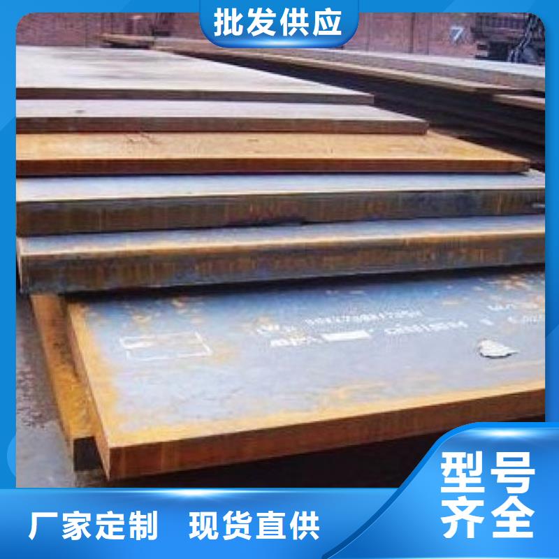 合金板高建板追求品质