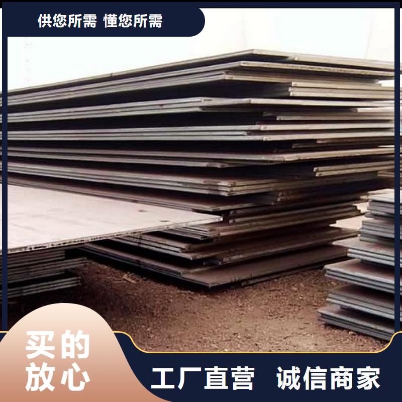 合金板耐候板生产厂家多种场景适用