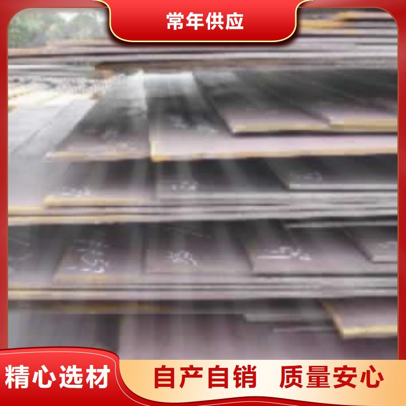 合金板-船板工艺精细质保长久