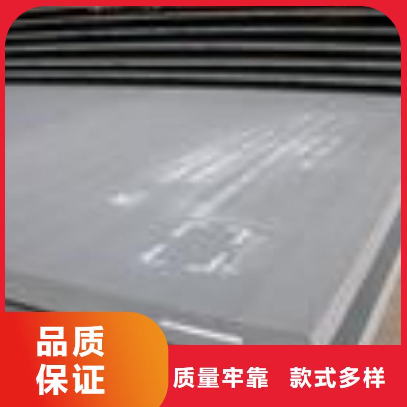 船板视频-船板|黑龙江省黑河市|逊克|五大连池|牡丹江|绥化|齐齐哈尔|佳木斯|大兴安岭