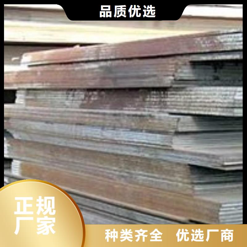 船板视频-船板|黑龙江省黑河市|逊克|五大连池|牡丹江|绥化|齐齐哈尔|佳木斯|大兴安岭