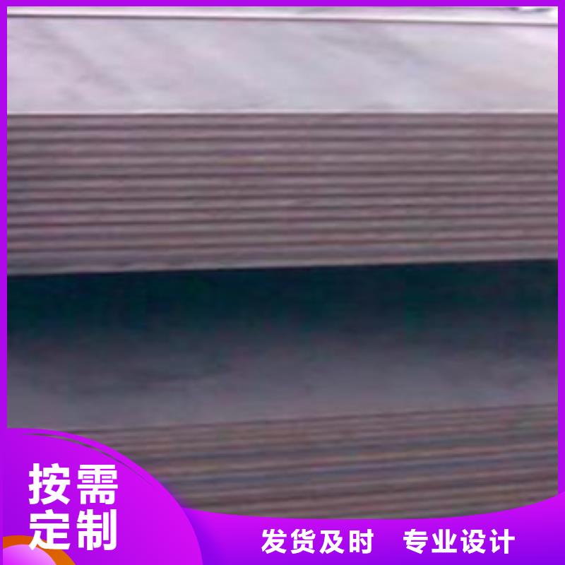 合金板-船板工艺精细质保长久