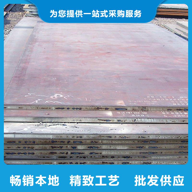 【管线钢板】高建板源厂直销