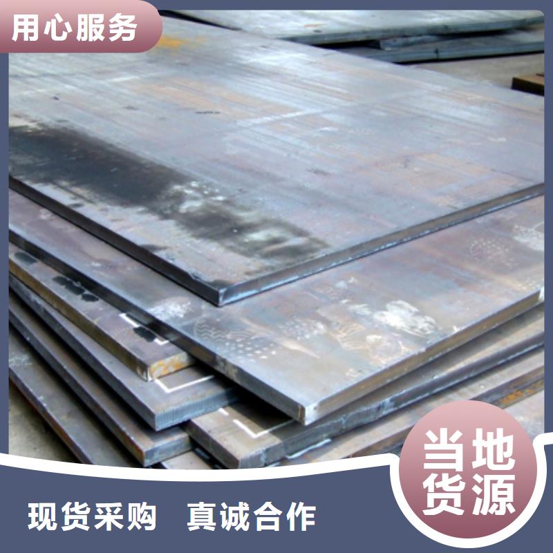 管线钢板_桥梁耐候板品质优选