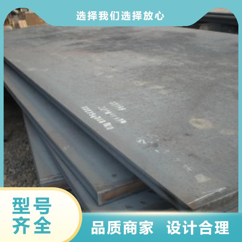 【管线钢板】,高强板生产经验丰富