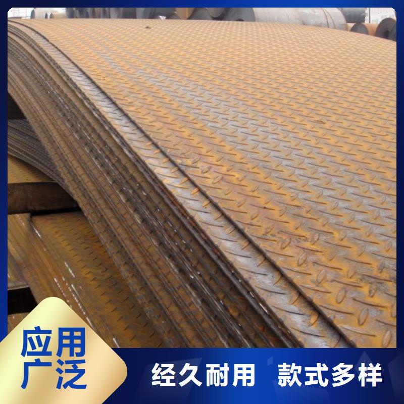 【 管线钢板 合金板快速物流发货】-服务区域包括莒南|郯城|聊城|菏泽|青岛|烟台|枣庄|德州|泰安等-产品视频