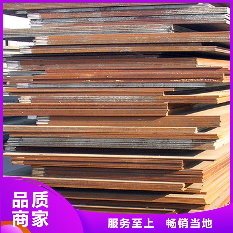 管线钢板高强板值得买