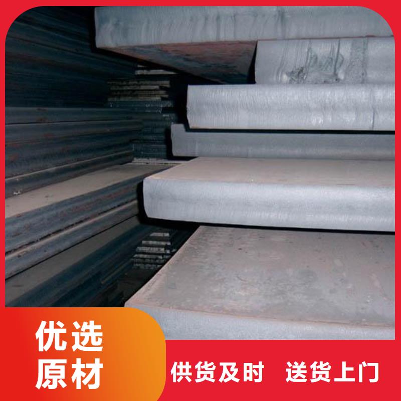 【管线钢板桥梁耐候板懂您所需】