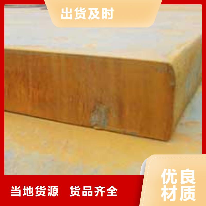 【管线钢板】-耐磨板精心君晟宏达船板
