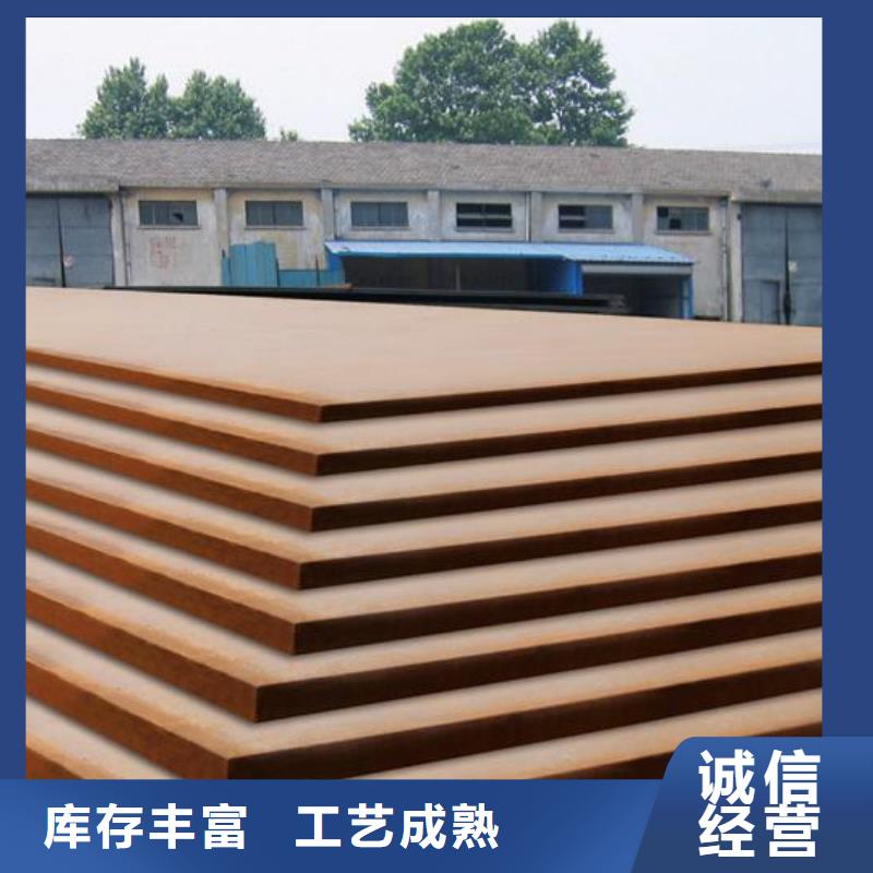 管线钢板_耐磨板产品细节