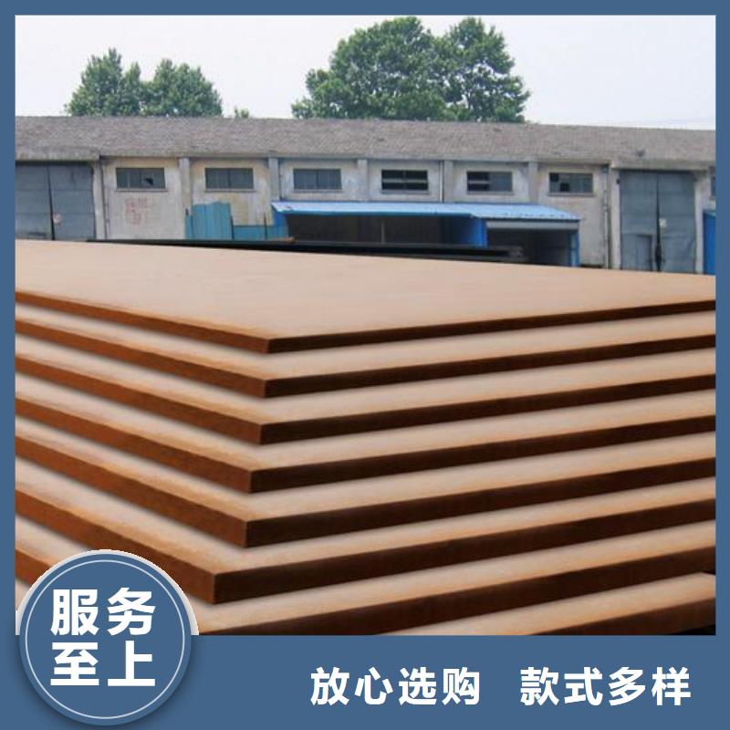 管线钢板 【船板】我们更专业-市场覆盖|龙泉|庆元|台州|宁波|嘉兴|衢州|杭州|绍兴-阿奇乐乐