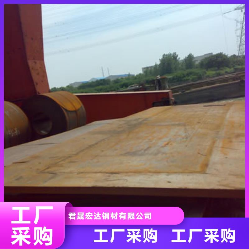 管线钢板合金板拒绝中间商