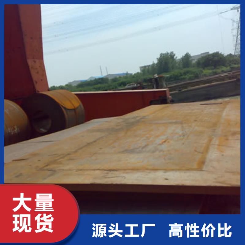管线钢板_耐磨板产品细节