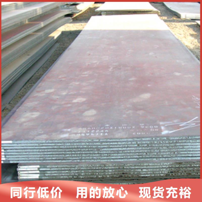 船板视频-船板(君晟宏达)覆盖地域浙江省丽水市松阳|遂昌|温州|台州|杭州|宁波