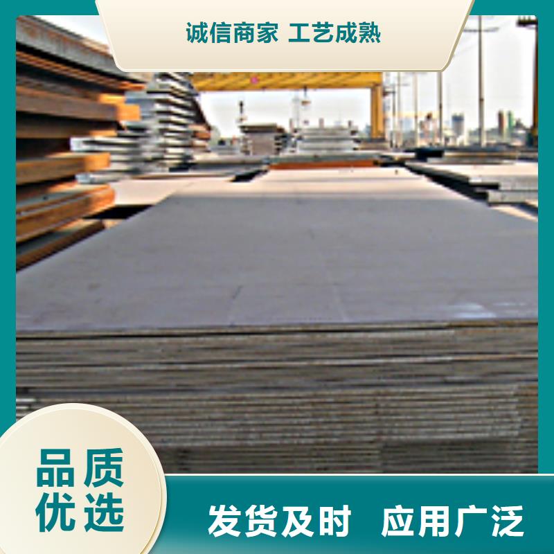 【管线钢板桥梁耐候板懂您所需】