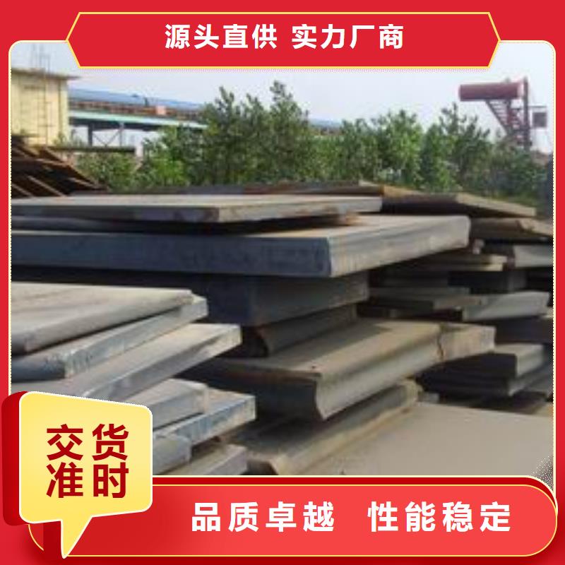 船板视频-船板(君晟宏达)覆盖地域浙江省丽水市松阳|遂昌|温州|台州|杭州|宁波