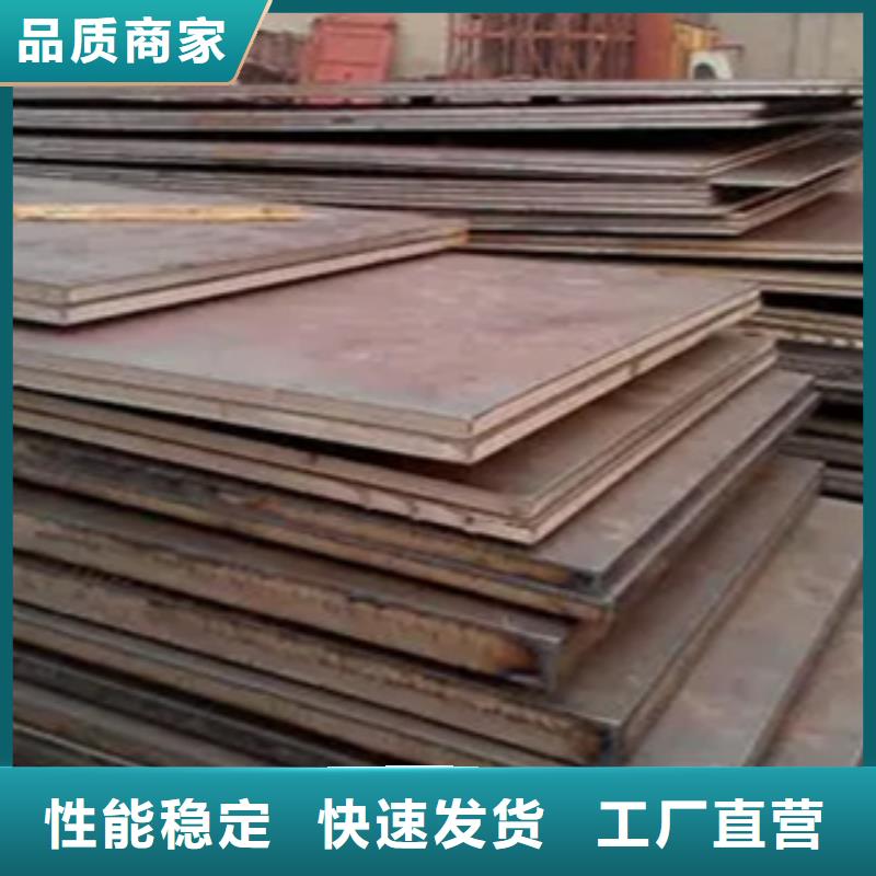 管线钢板_桥梁耐候板厂家质检合格发货