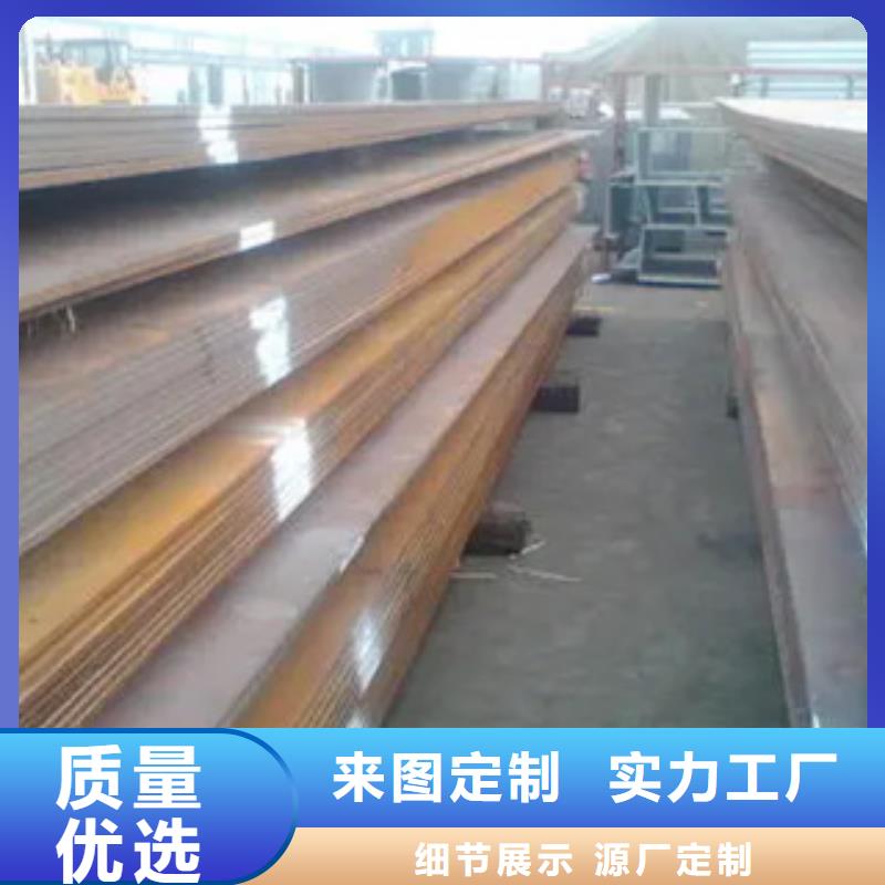 【管线钢板】,高强板生产经验丰富