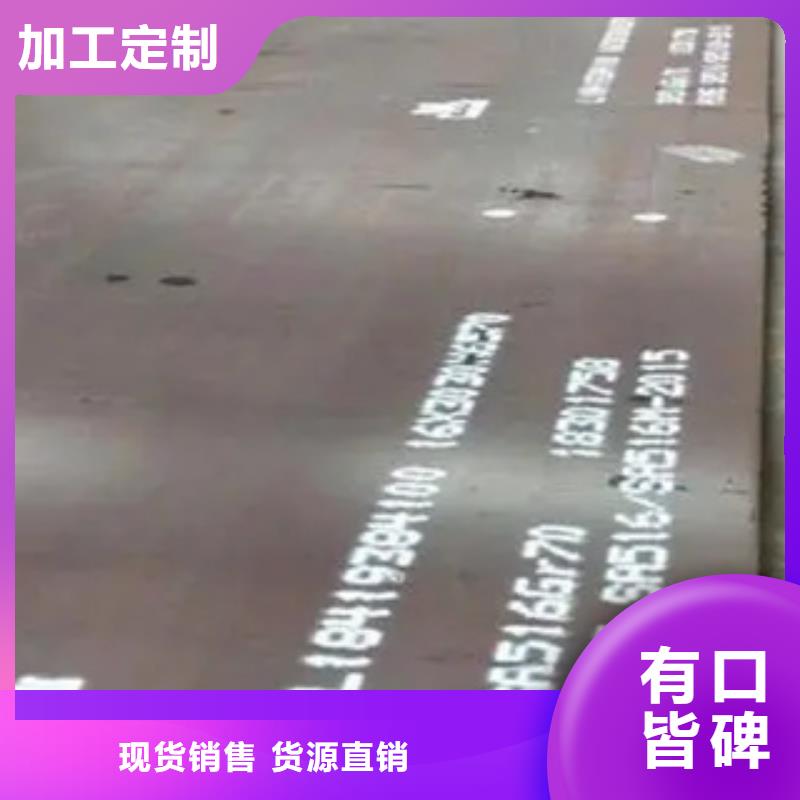 船板视频-临沂市船板-(本土)可服务区域苍山|费县|聊城|威海|淄博|莱芜|泰安|东营