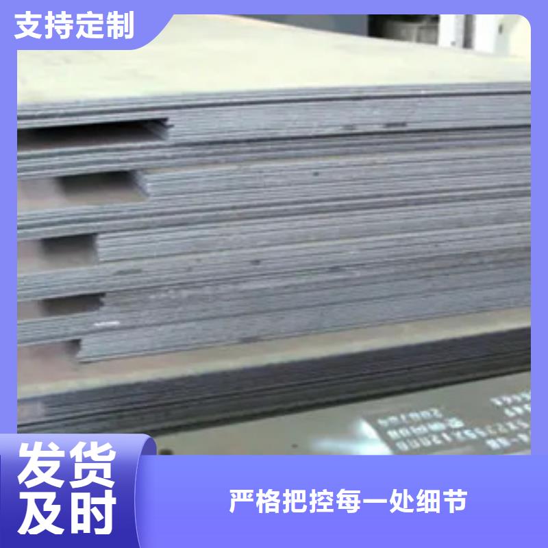 管线钢板_耐磨板产品细节