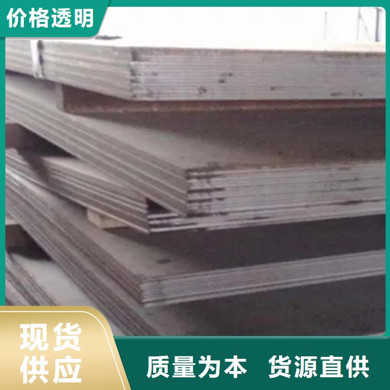 船板视频-船板(君晟宏达)覆盖地域浙江省丽水市松阳|遂昌|温州|台州|杭州|宁波