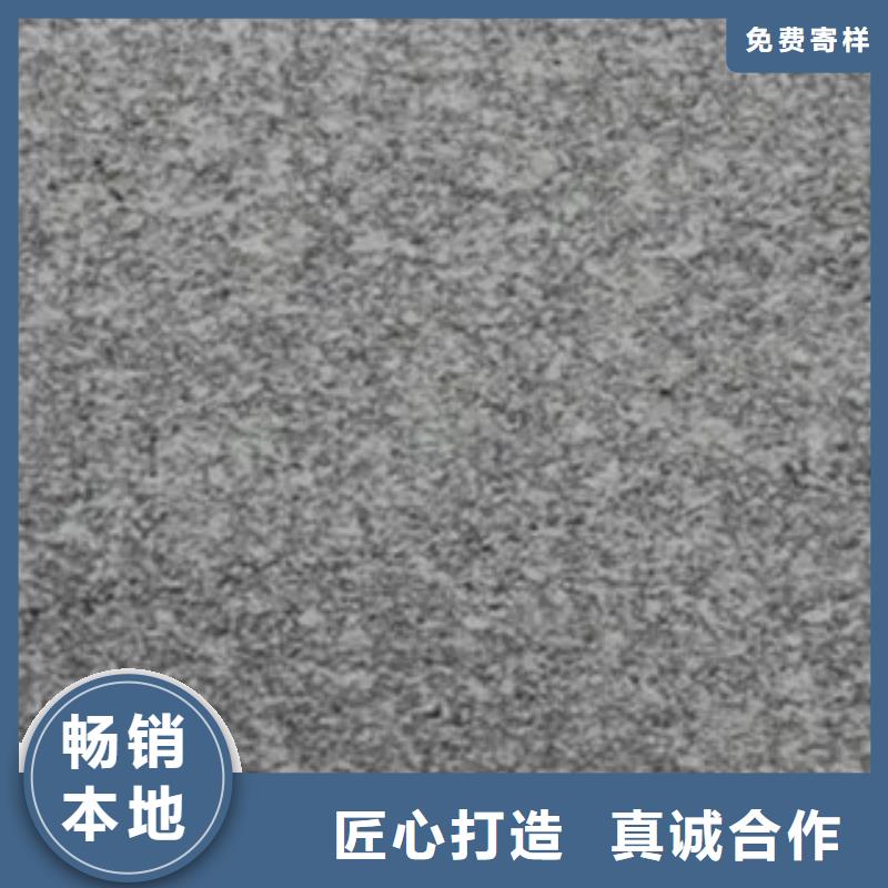 船板视频-船板|甘肃省白银市|平川|靖远|平凉|金昌|天水|嘉峪关