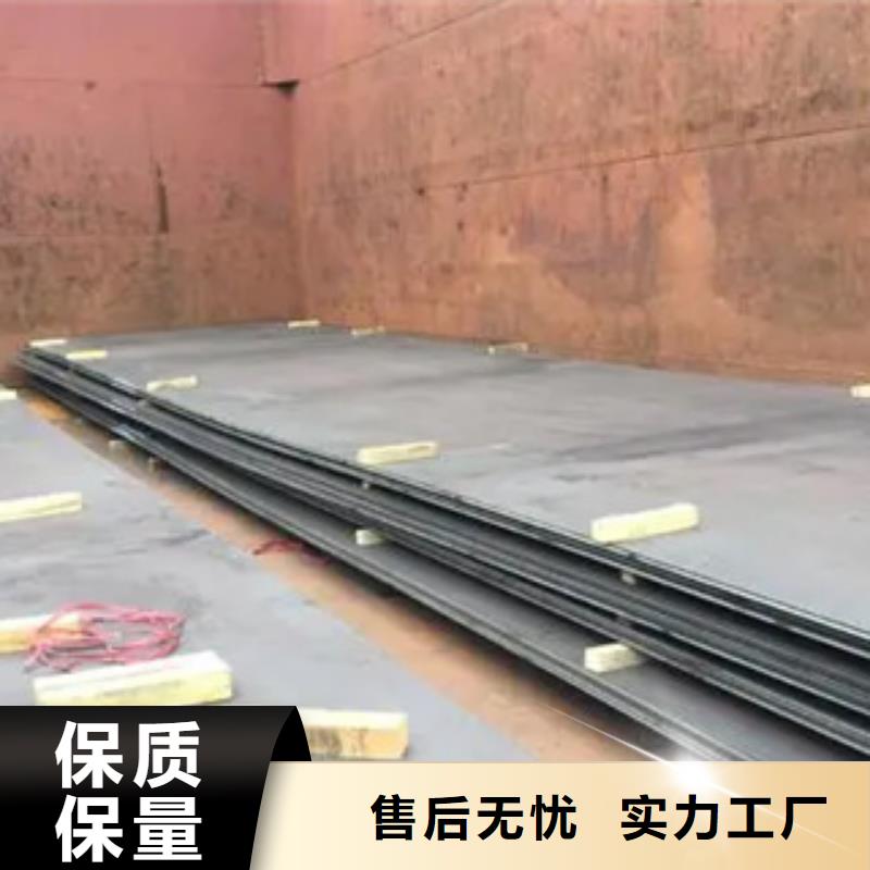 管线钢板,风塔结构钢为品质而生产
