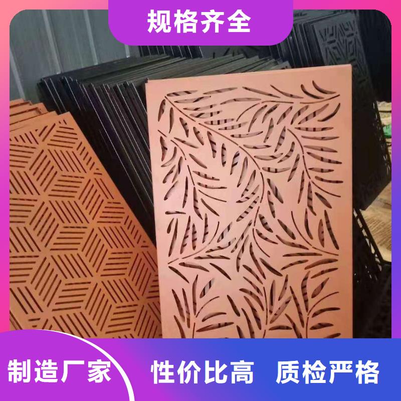 耐候板高建板保障