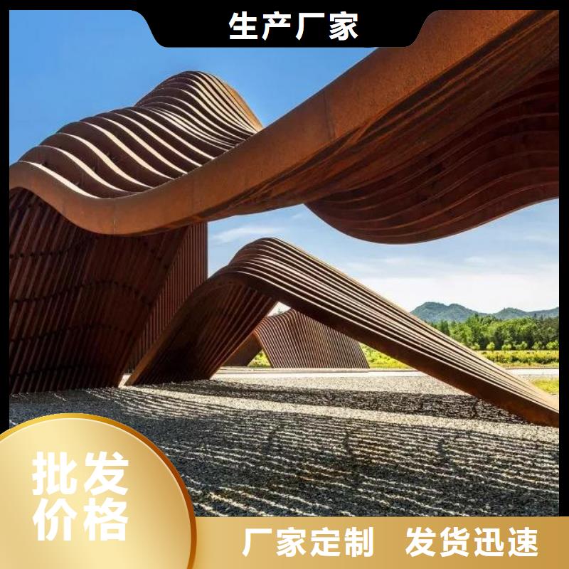 耐候板桥梁板适用范围广