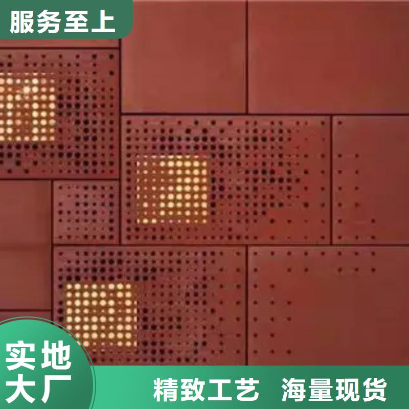 耐候板_合金板品质商家