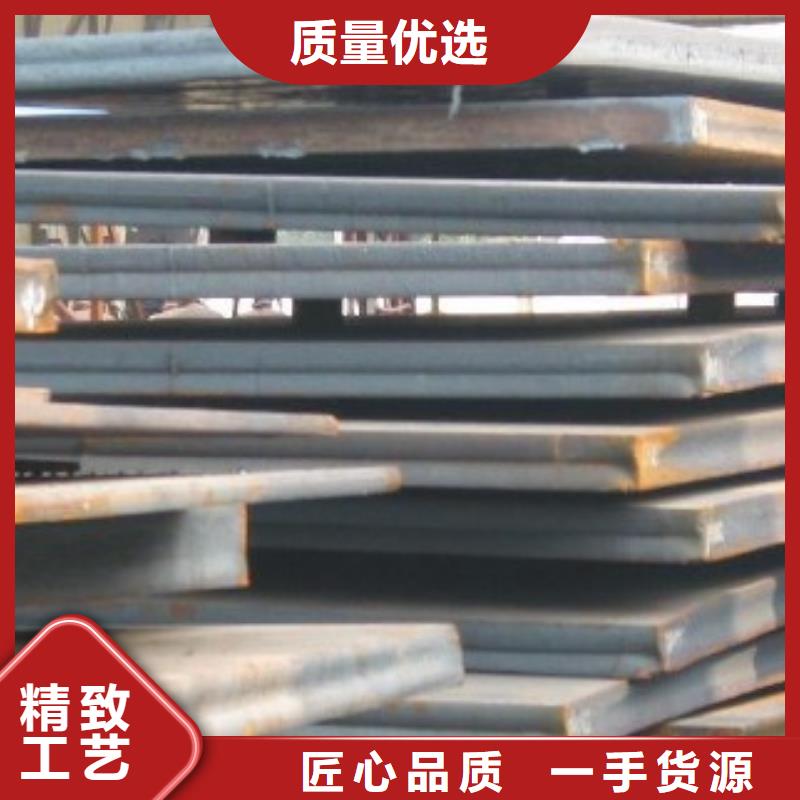 管线钢板耐候板精心打造