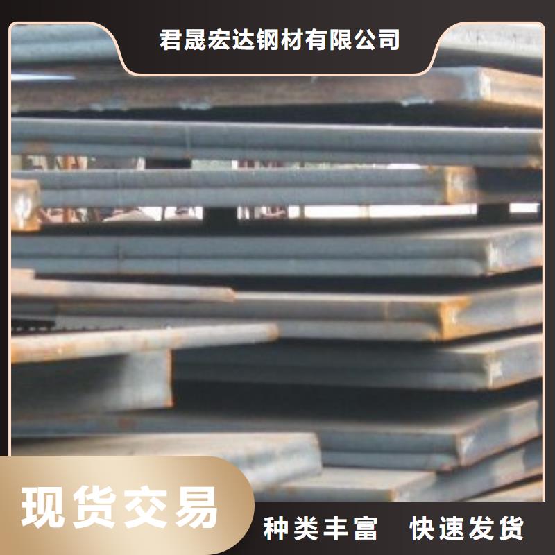 管线钢板,锅炉容器板每个细节都严格把关