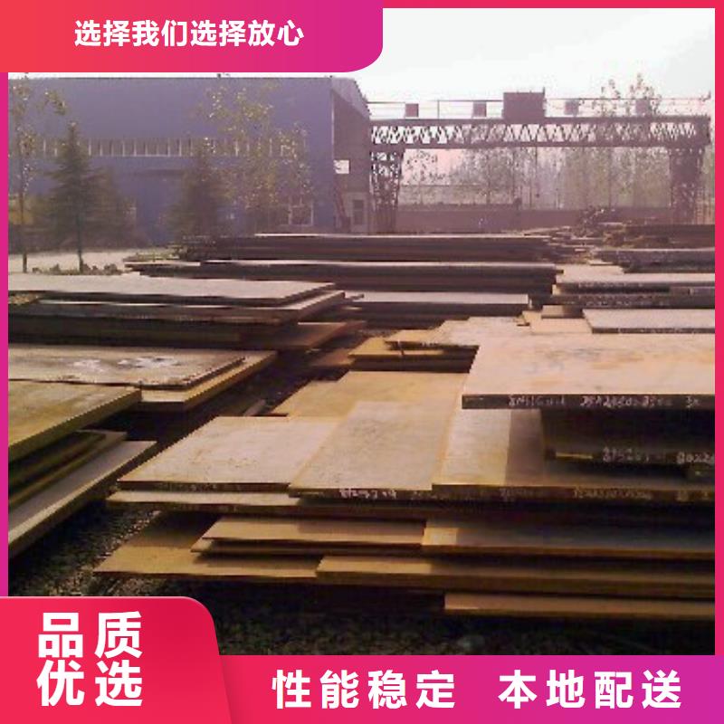管线钢板锅炉容器板N年生产经验