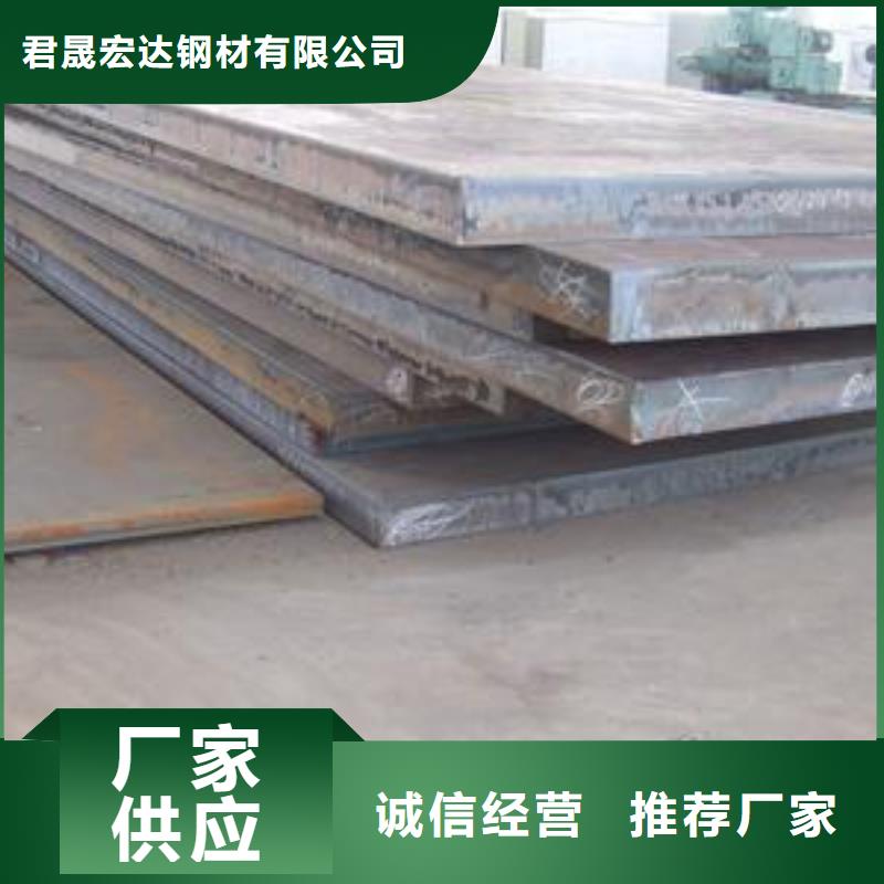 管线钢板,锅炉容器板每个细节都严格把关