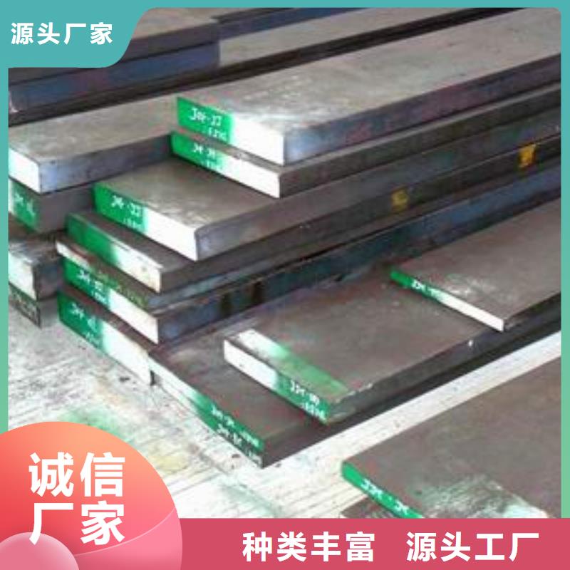 管线钢板耐候板精心打造