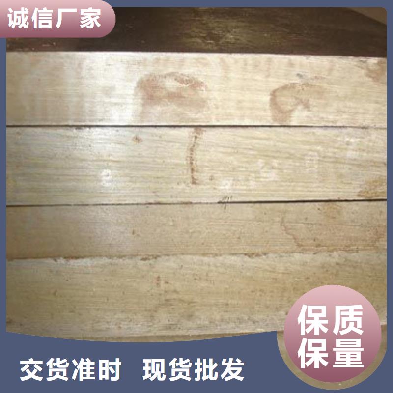 管线钢板,高强板品质保障价格合理