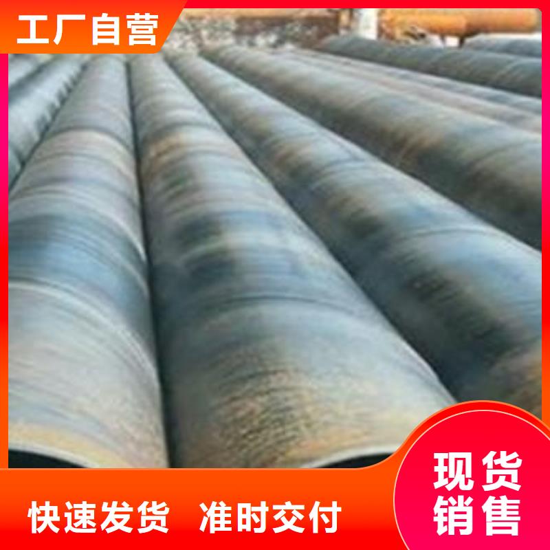 管线钢板耐磨板设计合理