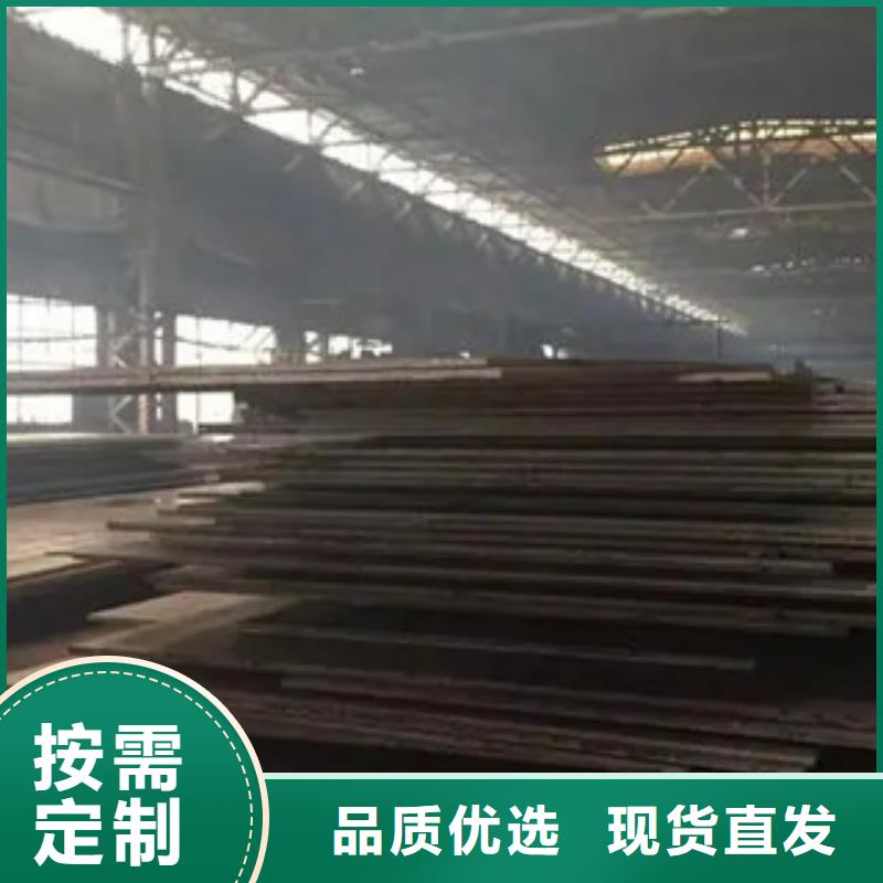管线钢板合金板实力才是硬道理