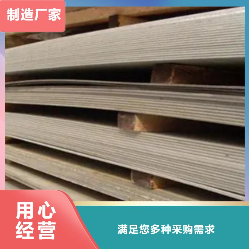 管线钢板高建板规格齐全