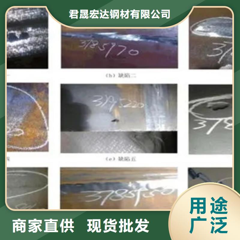 【管线钢板】耐磨板厂家做工细致