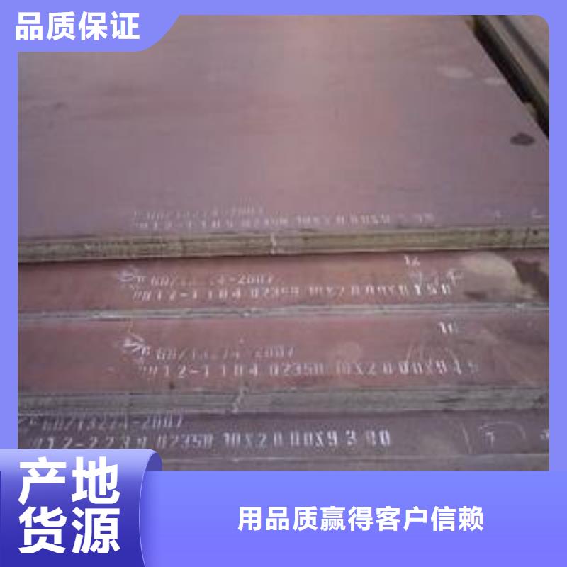 船板桥梁板按需定做