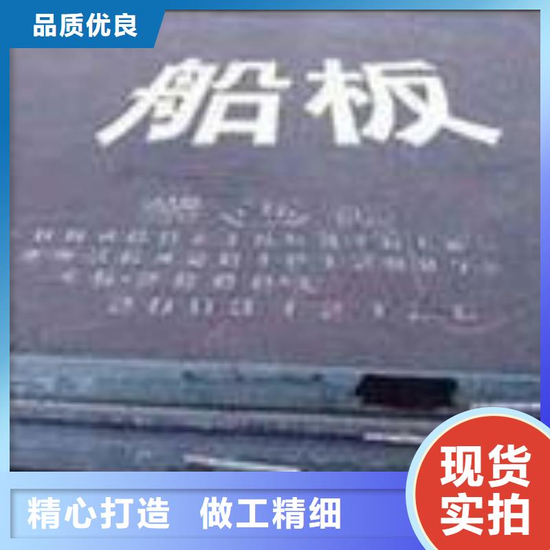 船板_桥梁板可接急单