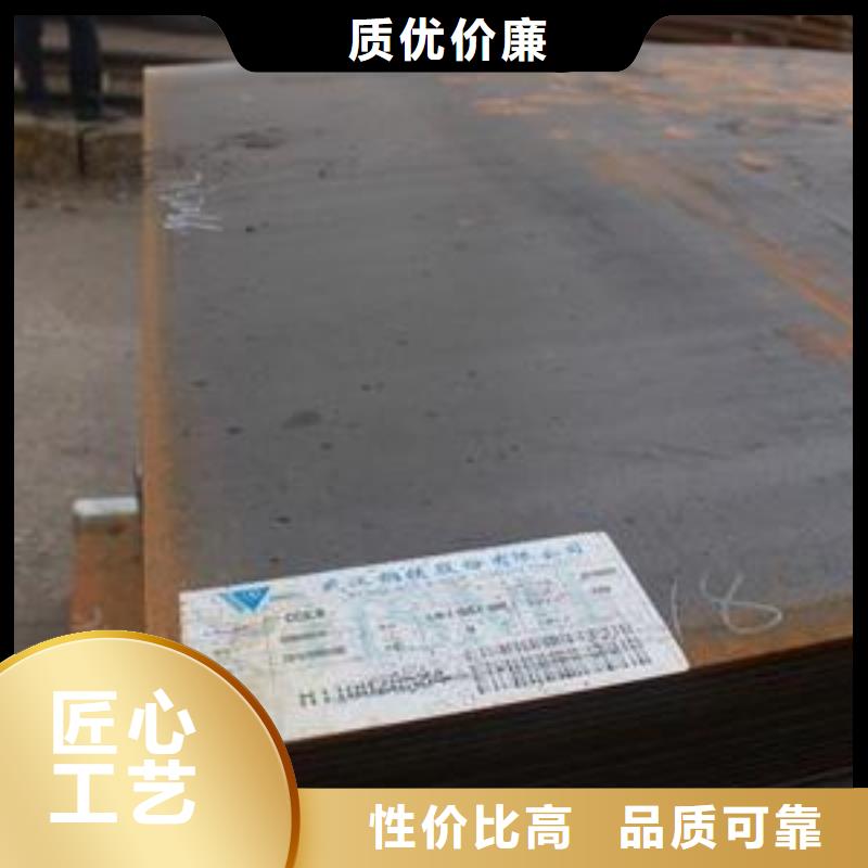 合金板视频-合金板|辽宁省盘锦市|双台子|盘山|沈阳|朝阳|锦州|鞍山|本溪