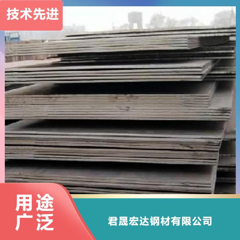 船板船板厂家诚信可靠