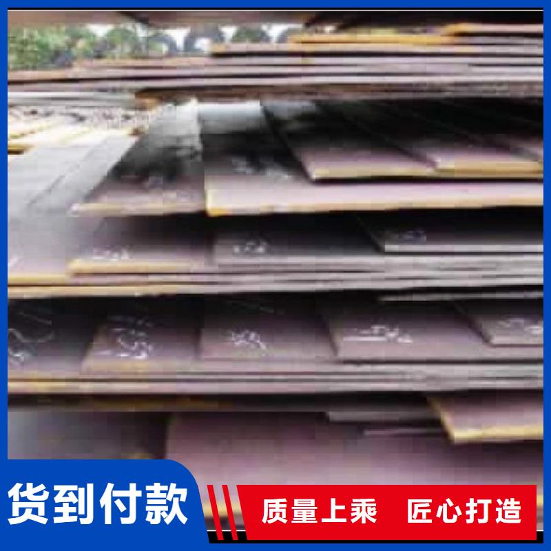 船板品质值得信赖