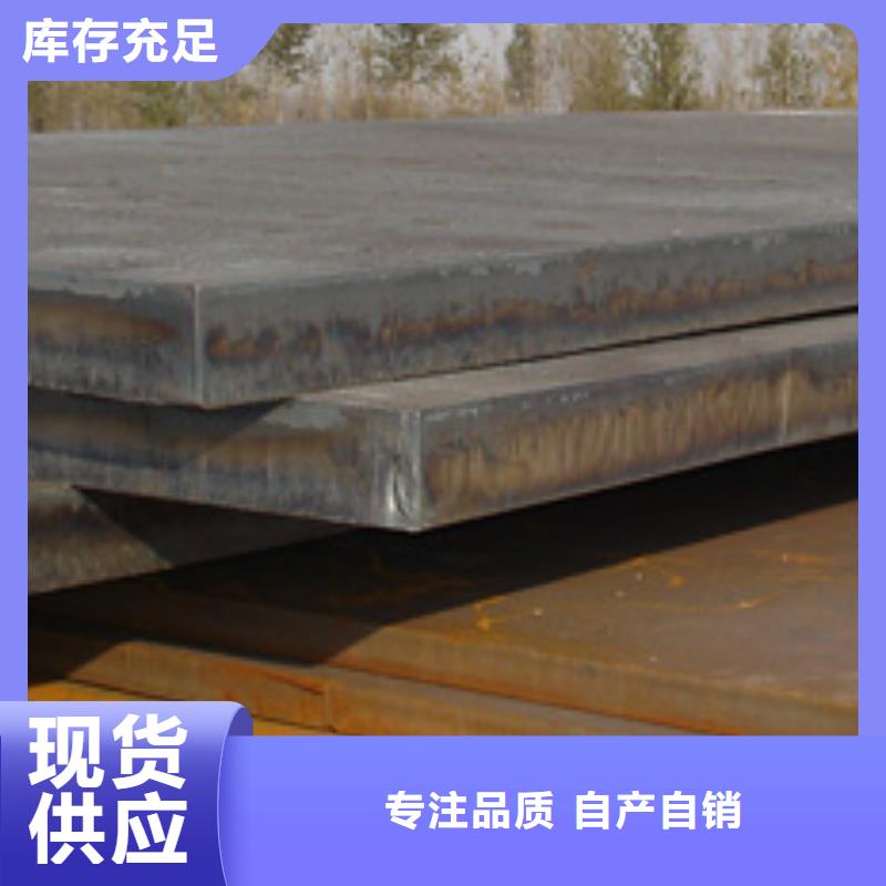 船板桥梁板价格公道合理