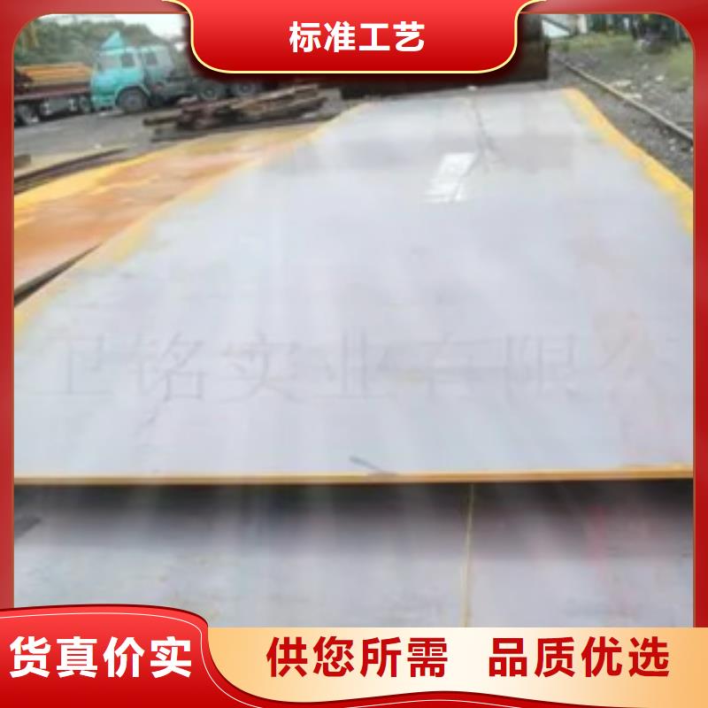 船板桥梁板价格公道合理