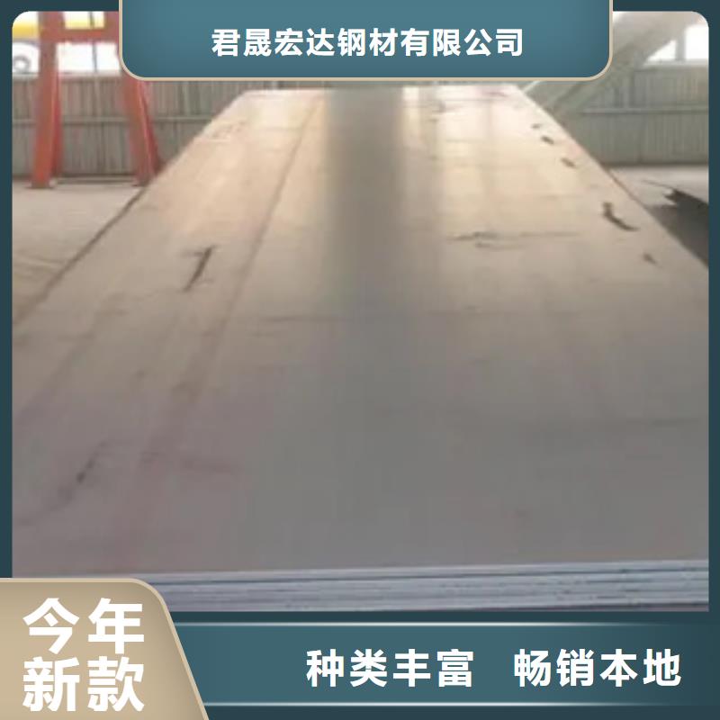 船板桥梁板按需定做