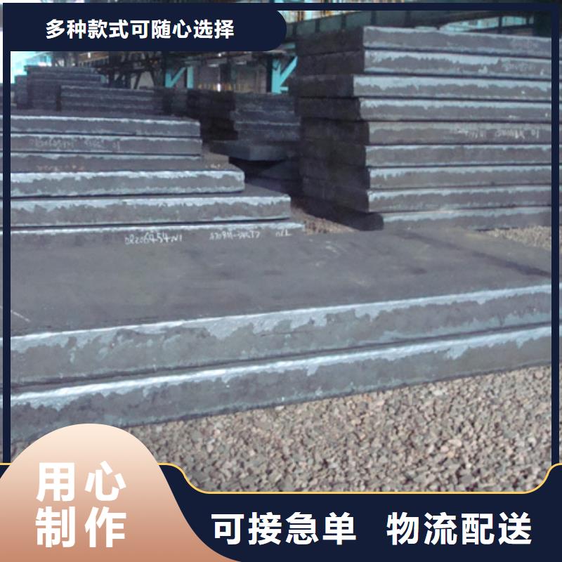 桥梁板耐候板今日价格