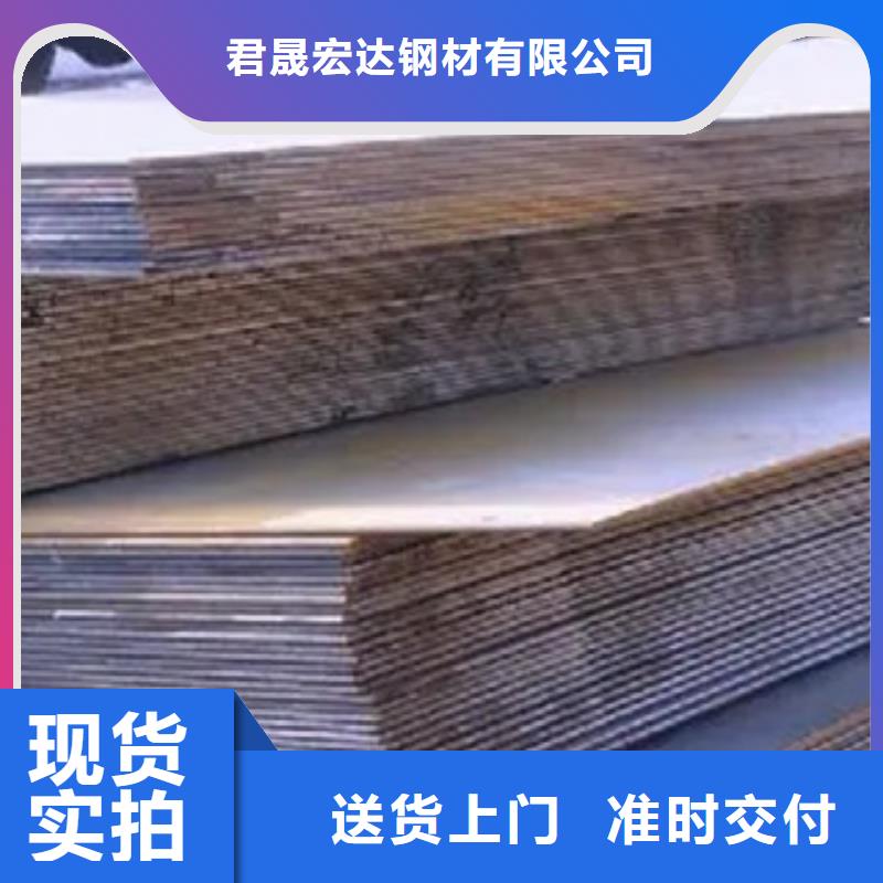 【 桥梁板_耐磨板安心购】-服务范围包括察隅|米林|山南|昌都|拉萨|阿里|那曲|日喀则等